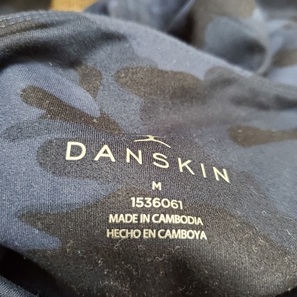 Danskin ankle leggings - Picture 3 of 3